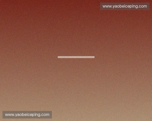 透视体育产业榜单背后的商业价值与发展趋势与全球竞争格局解析