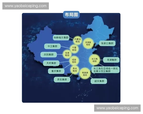 全球视野下体育跨国公司战略布局与市场竞争分析